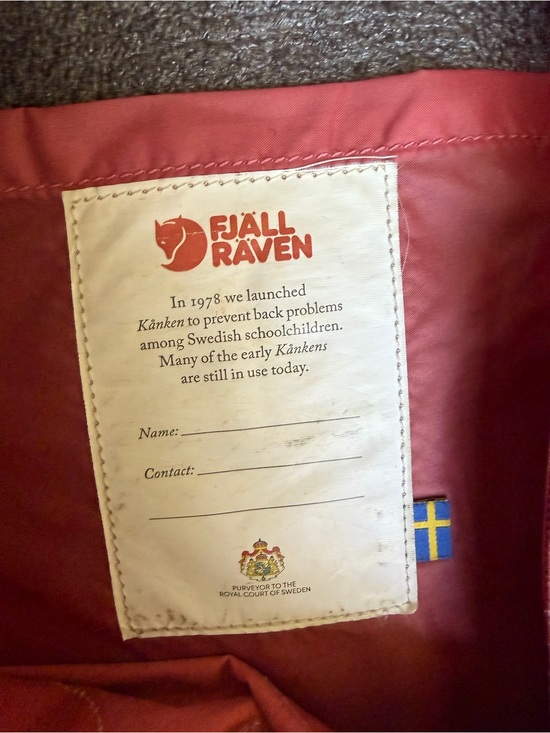 Fjallraven kanken backpack Dhalia Color main image 2